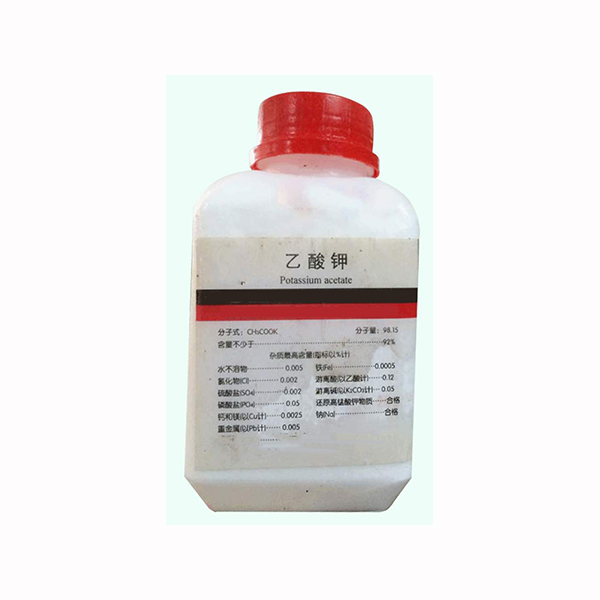 在使用醋酸鉀時要注意防潮火源和其他氧化劑以免發生事故