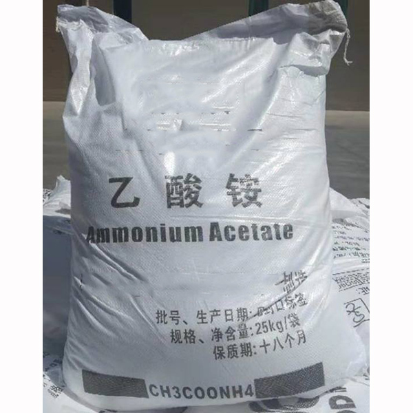 乙酸銨可用作肉類防腐劑有效地延長食品的保質(zhì)期